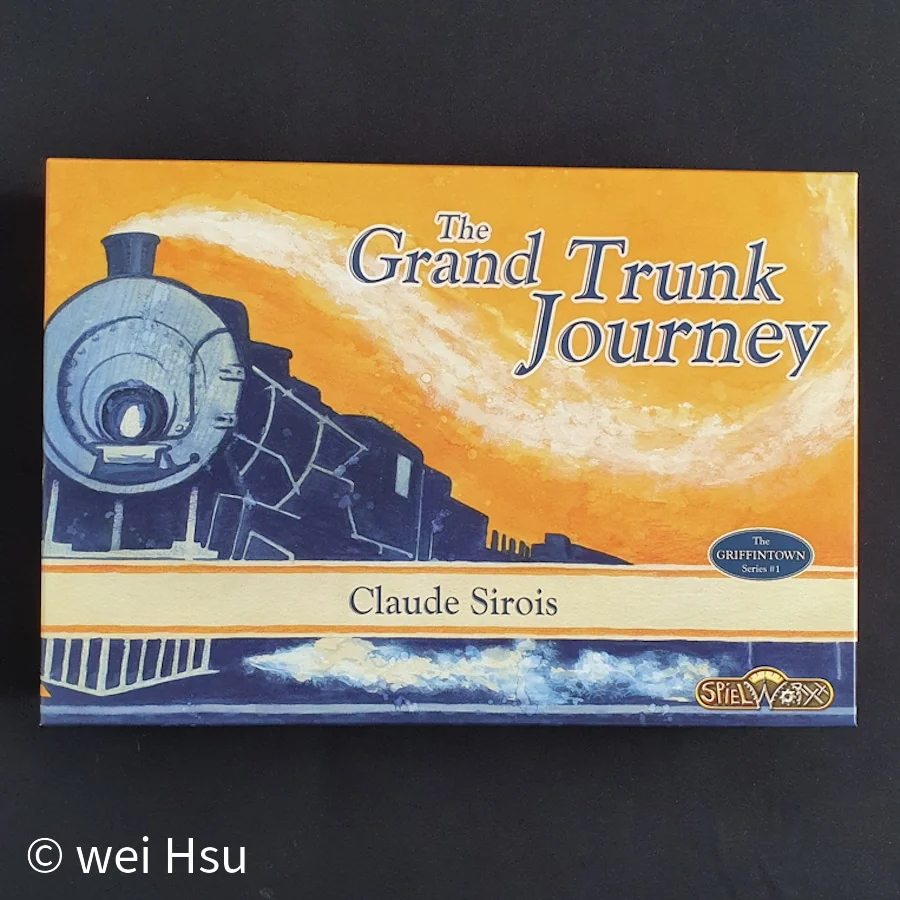 Read more about the article The Grand Trunk Journey 主幹線之旅