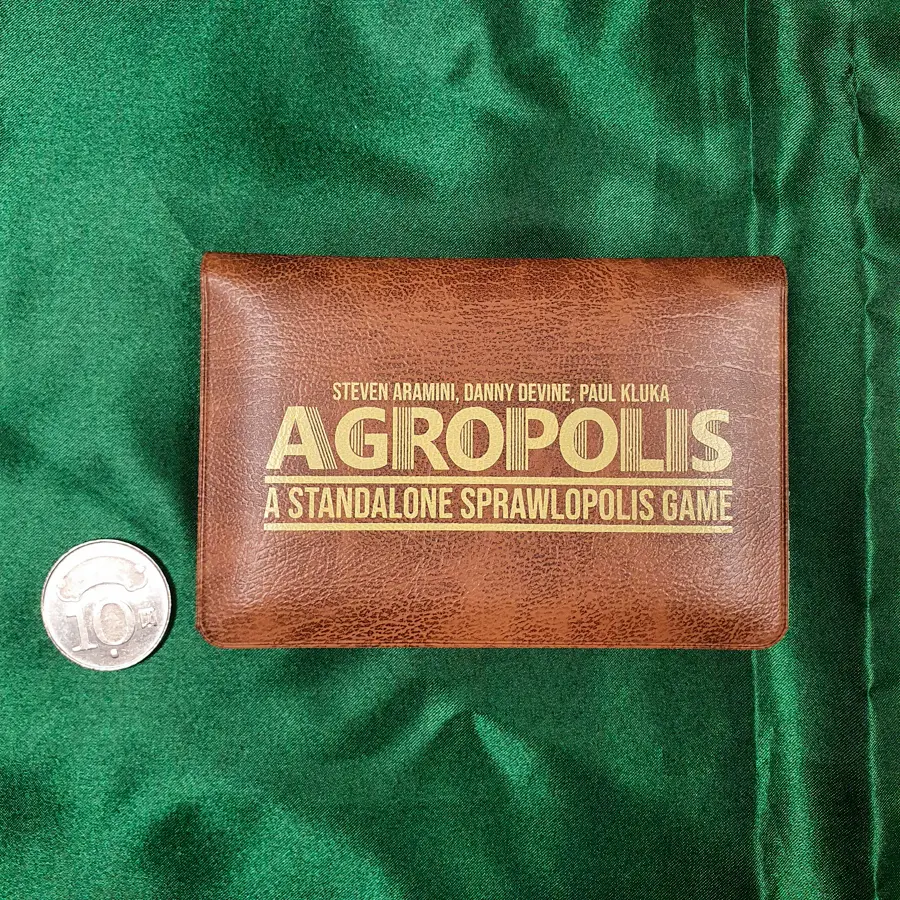 Read more about the article Agropolis 農業城